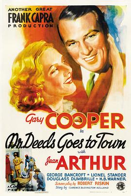 迪兹<span style='color:red'>先</span>生<span style='color:red'>进</span>城 Mr. Deeds Goes to Town