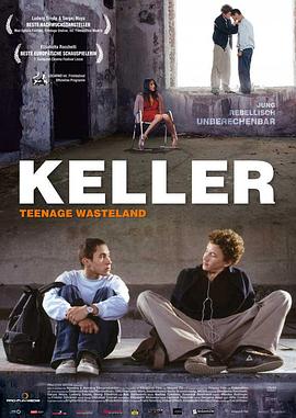 少年荒原 Keller - Teenage <span style='color:red'>Wasteland</span>