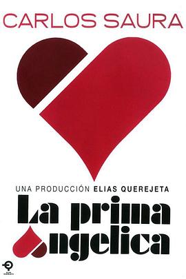 安洁丽卡<span style='color:red'>表妹</span> La Prima Angélica