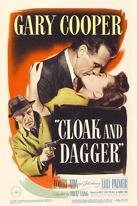 斗篷与<span style='color:red'>匕</span><span style='color:red'>首</span> Cloak and Dagger