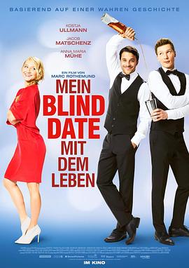 与生命<span style='color:red'>有约</span> Mein Blind Date mit dem Leben
