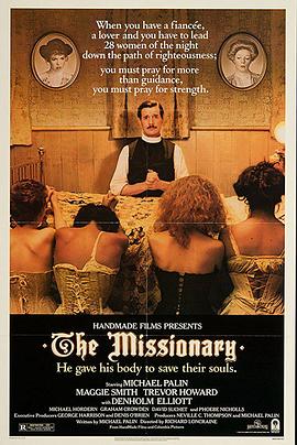 霓虹灯下的圣教士 The Missionary