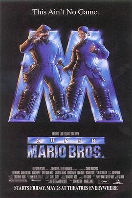 <span style='color:red'>超</span>级<span style='color:red'>马</span>里奥兄弟 Super Mario Bros.