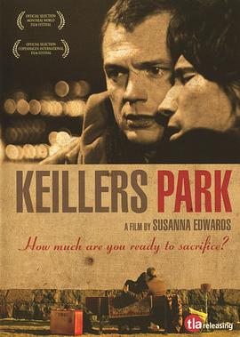 凯勒公园 Keillers Park