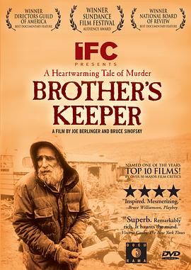 兄弟的<span style='color:red'>监</span><span style='color:red'>护</span><span style='color:red'>人</span> Brother's Keeper