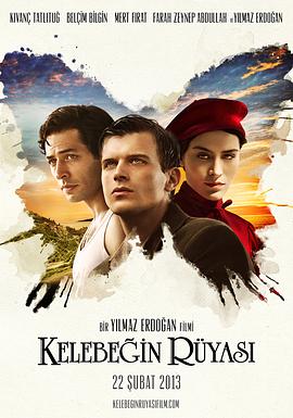<span style='color:red'>蝴</span><span style='color:red'>蝶</span><span style='color:red'>梦</span> Kelebeğin Rüyası