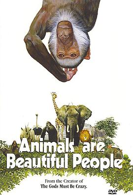 <span style='color:red'>可爱</span>的动物 Animals Are Beautiful People