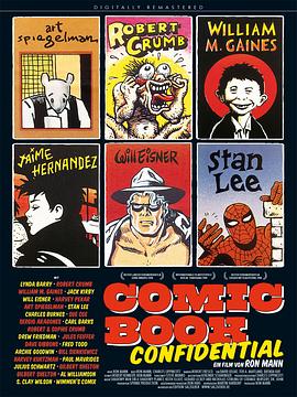 美国<span style='color:red'>漫</span><span style='color:red'>画</span>史 Comic Book Confidential