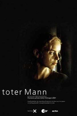 死人 Toter Mann