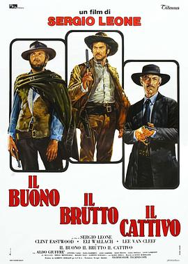 <span style='color:red'>黄</span>金三<span style='color:red'>镖</span><span style='color:red'>客</span> Il buono, il brutto, il cattivo