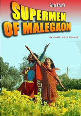 <span style='color:red'>马</span>勒冈的<span style='color:red'>超</span>人 Supermen of Malegaon