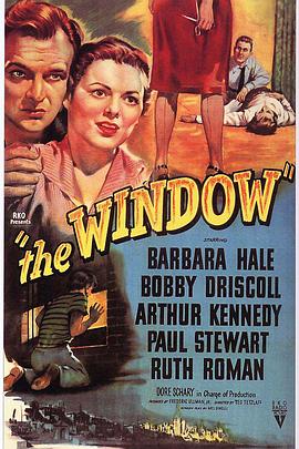 窗 The Window