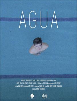 水 Agua