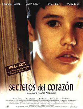 <span style='color:red'>心</span><span style='color:red'>里</span>的秘密 Secretos del corazón