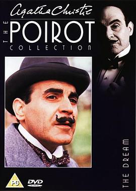 梦境 Poirot: The Dream