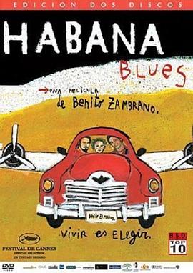 唱<span style='color:red'>翻</span>哈瓦那 Habana Blues