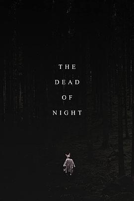 活死夜之人 The Dead of Night