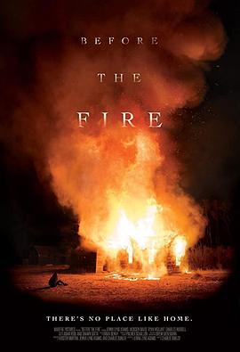 烈火之前 Before the Fire