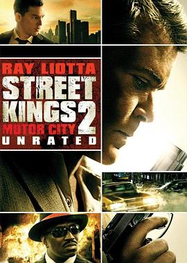 街头之王2：汽车城 Street Kings 2: <span style='color:red'>Motor</span> City