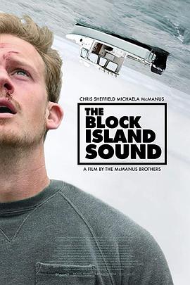 布洛克岛秘音 The Block Island Sound