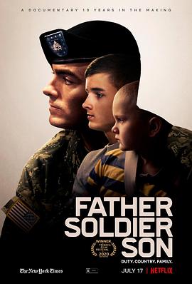 父，子，兵 Father Soldier <span style='color:red'>Son</span>