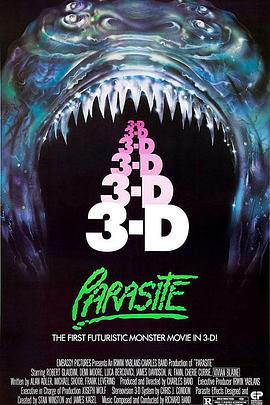 寄生魔种 Parasite