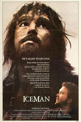 冰人四万年 Iceman