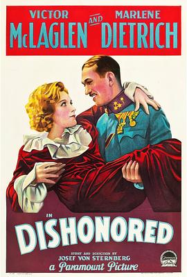 <span style='color:red'>羞辱</span> Dishonored