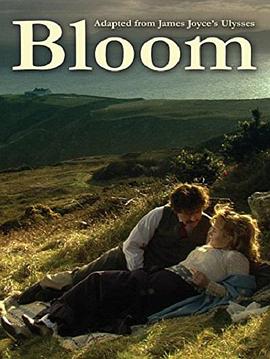 布卢姆 Bloom