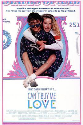 爱是非卖品 Can't Buy Me Love
