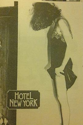 纽约<span style='color:red'>旅</span><span style='color:red'>店</span> <span style='color:red'>Hotel</span> New York