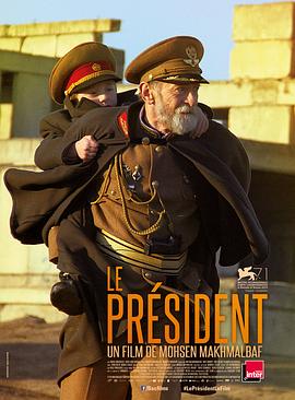 <span style='color:red'>总</span><span style='color:red'>统</span> The <span style='color:red'>President</span>
