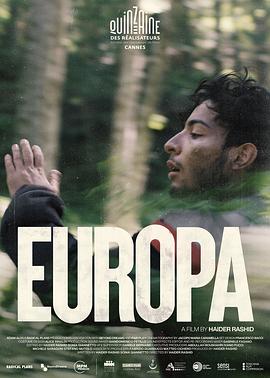 欧罗巴 Europa