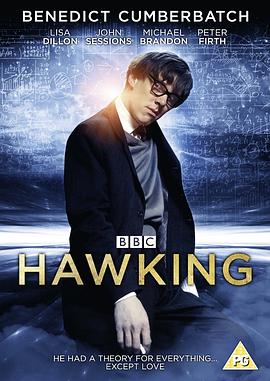 霍金传 Hawking