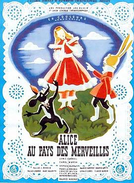 爱丽丝漫游<span style='color:red'>奇</span><span style='color:red'>境</span> Alice in <span style='color:red'>Wonderland</span>