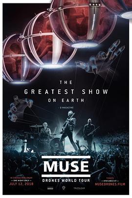Muse: Drones 世界<span style='color:red'>巡回</span>演唱会 Muse: Drones World Tour