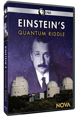 <span style='color:red'>爱因斯坦</span>难解的量子之谜 Einstein's Quantum Riddle
