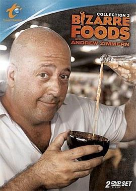<span style='color:red'>古怪</span>食物：成都 Bizarre Foods with Andrew Zimmern: Chengdu
