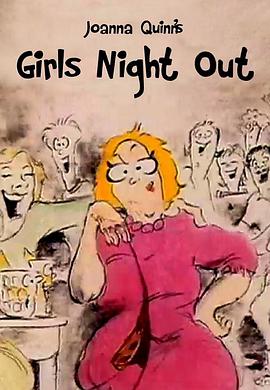 夜店猛男秀 Girls Night Out