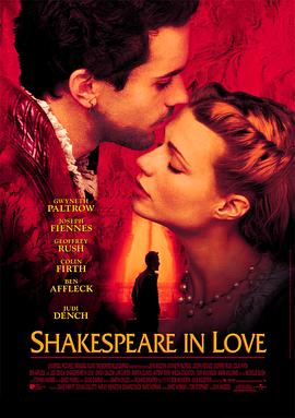 <span style='color:red'>莎翁</span>情史 Shakespeare in Love