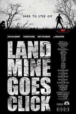 死亡山地 Landmine Goes Click