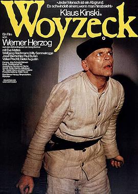 沃伊采克 Woyzeck