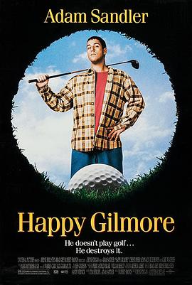 <span style='color:red'>高</span>尔夫<span style='color:red'>球</span>也疯狂 Happy Gilmore