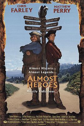 鬼马<span style='color:red'>双镖</span>客 Almost Heroes