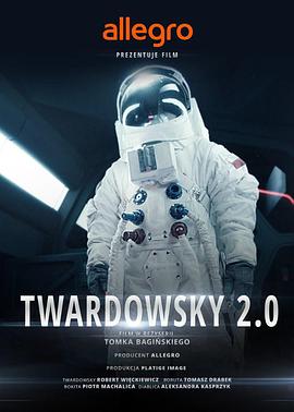 波兰传奇：土星追杀 Legendy Polskie Twardowsky 2.0