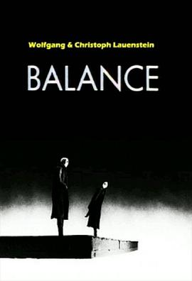 平衡 Balance
