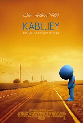 蓝色吉祥物 Kabluey