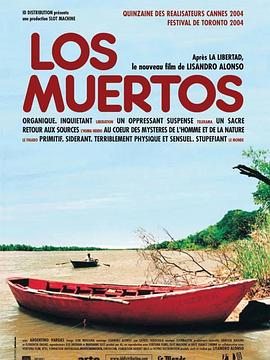 <span style='color:red'>再</span><span style='color:red'>见</span>伊甸<span style='color:red'>园</span> Los Muertos