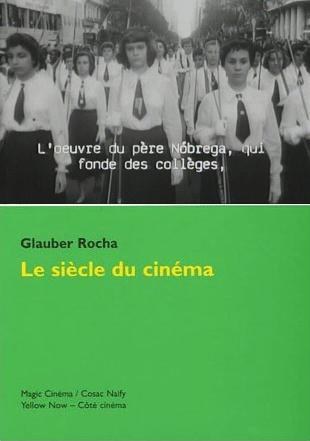 巴西的历史 História do Brasil