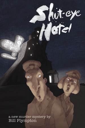 恐怖<span style='color:red'>旅</span><span style='color:red'>店</span> Shuteye <span style='color:red'>Hotel</span>